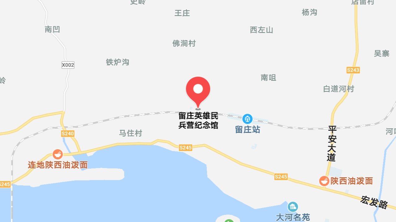 地圖信息