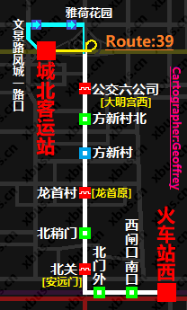 西安39路