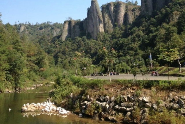 山陰道(浙江紹興附近的古代官道)