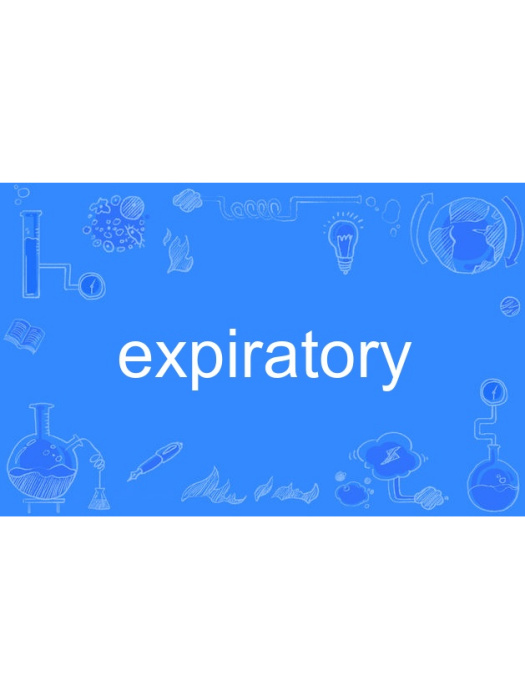 expiratory