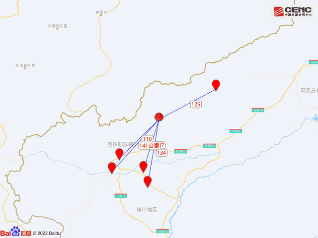 11·29阿圖什地震