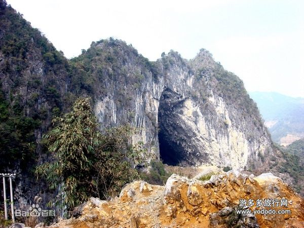 鳳山(廣西壯族自治區河池市鳳山縣)