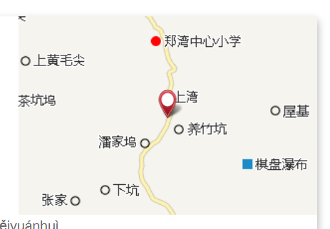 酒店村村民委員會