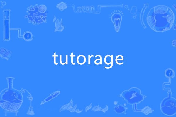 tutorage