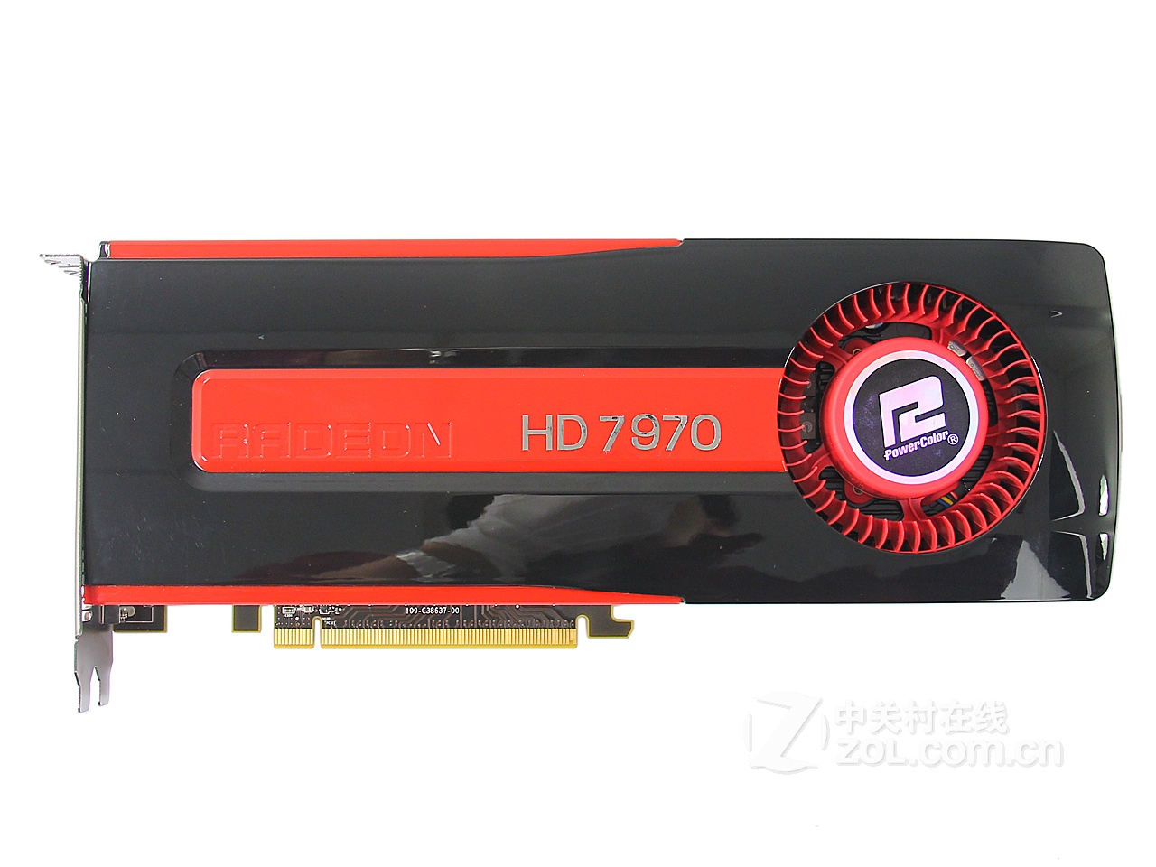 迪蘭HD7970 3G