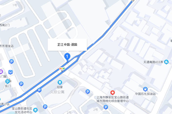 芷江中路