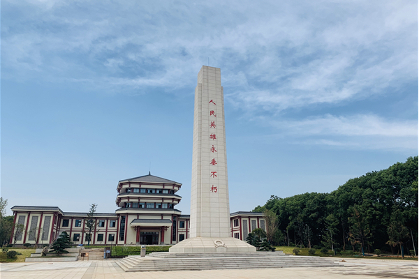 湖南革命陵園