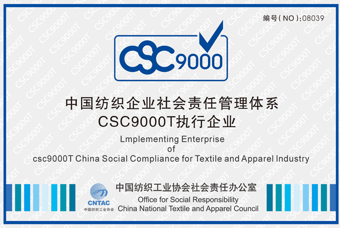 CSC9000T