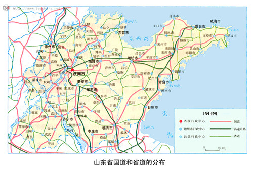 山東省道分布