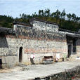 百丈村(福建省建甌市小橋鎮下轄村)