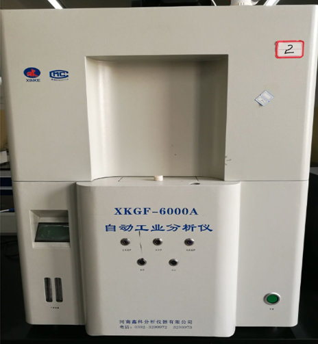 XKGF-6000A自動工業分析儀