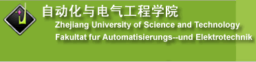 浙江科技學院自動化與電氣工程學院LOGO