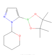 1-（2-四氫吡喃基）-1H-吡唑-5-硼酸頻哪酯