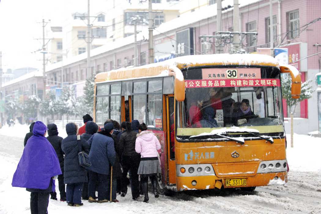 鞍山公交30路