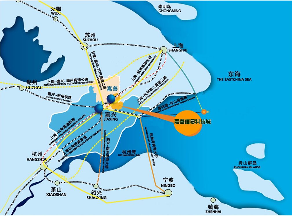 嘉善信息科技城