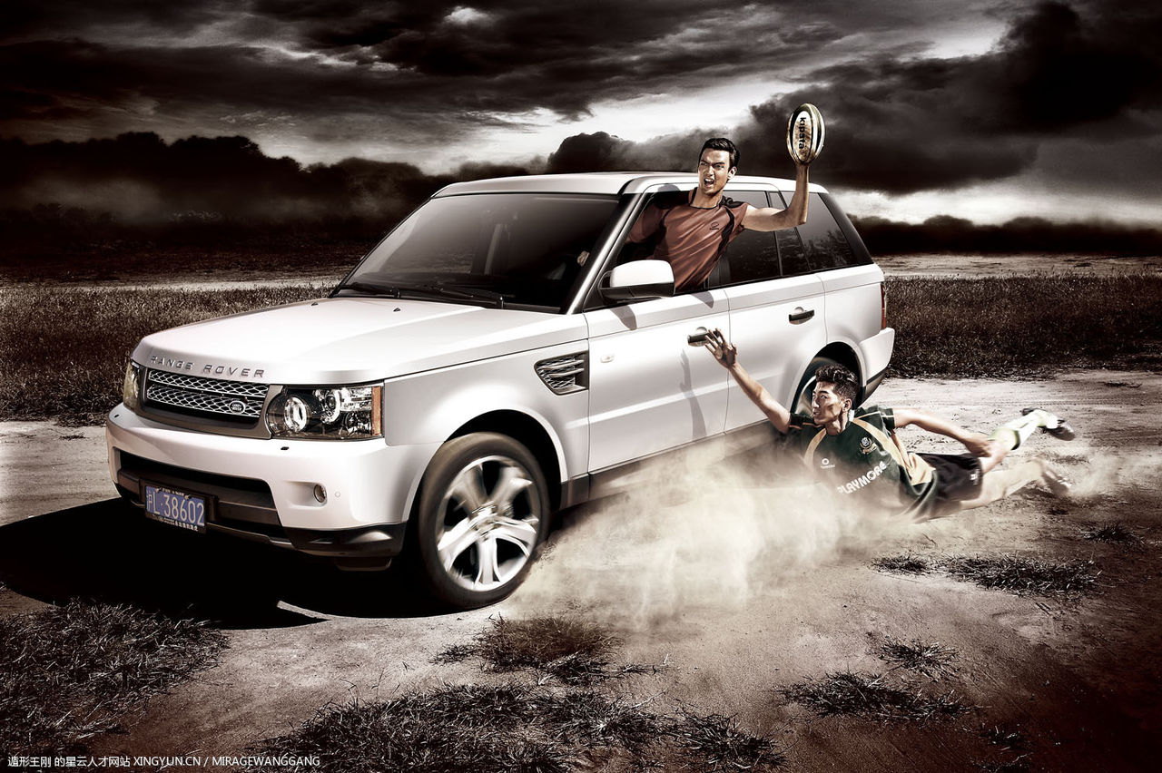 路虎(LAND ROVER)