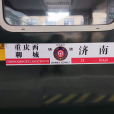 K15次列車