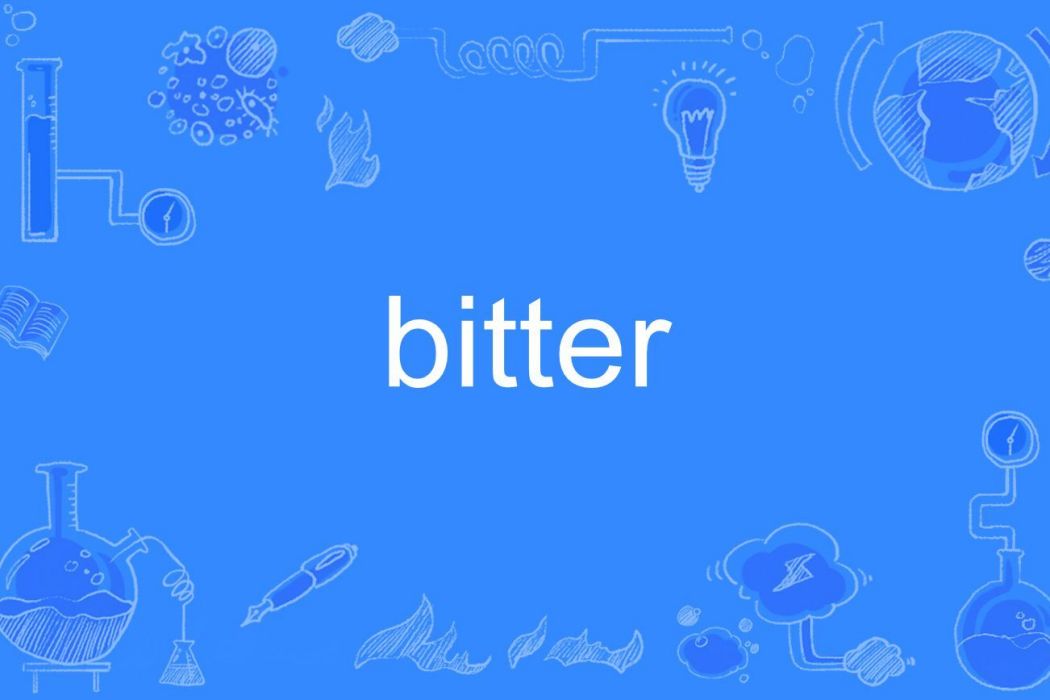 Bitter(英語單詞)