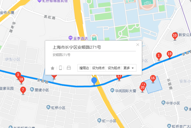 安順路271號