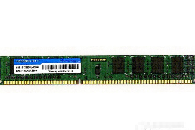 梅賽伯1GB DDR3 1333