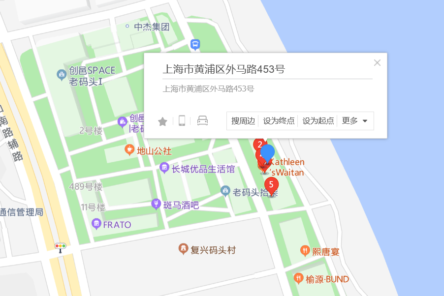 外馬路453號