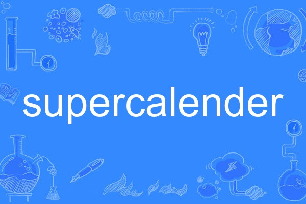 supercalender