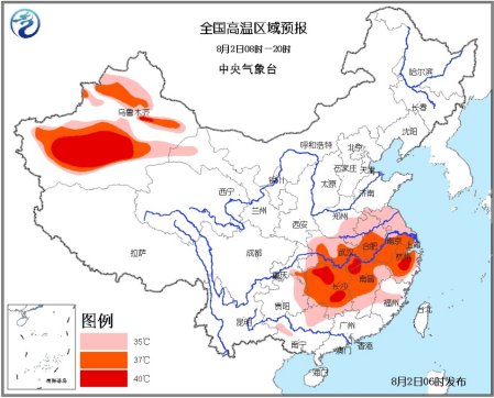 全國高溫區域預報圖