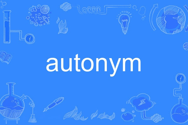 autonym