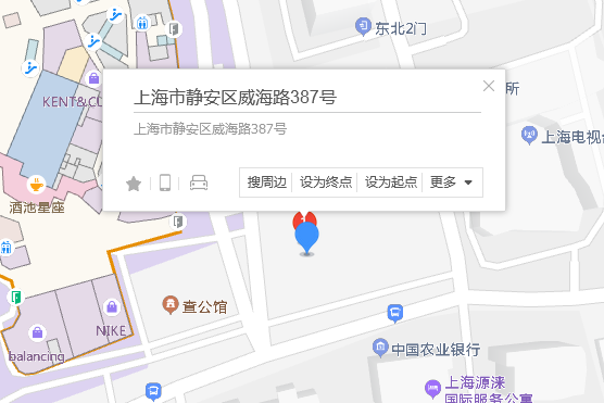 威海路387號