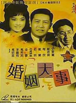 羅蘭(中國香港女演員)