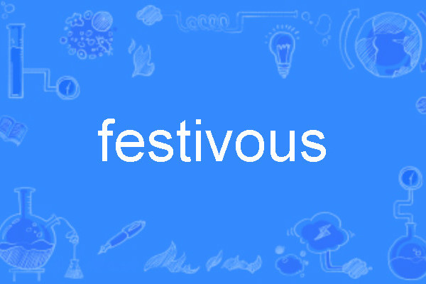 festivous