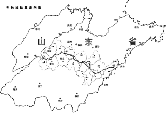 齊長城遺址(齊長城風景區)