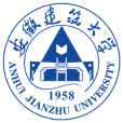 安徽建築大學