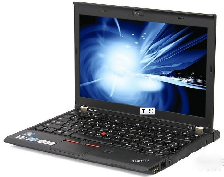 ThinkPad X230i 230642C