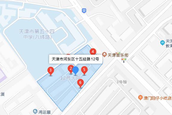 十五經路12號