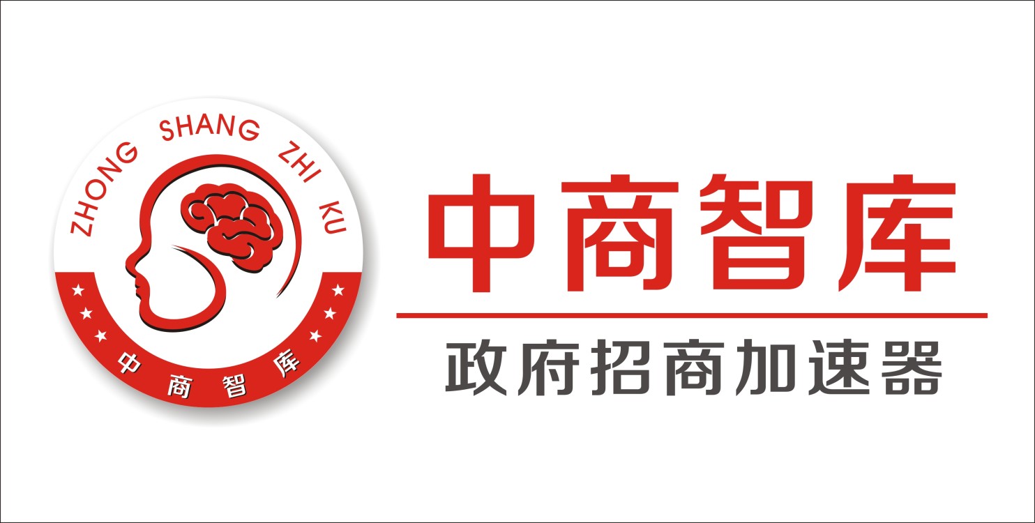 企業logo