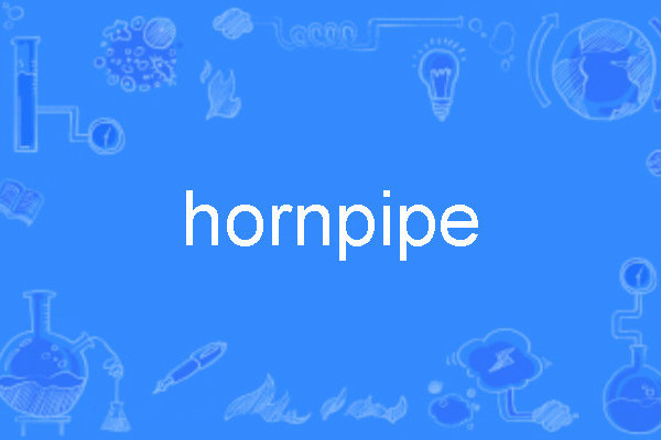 hornpipe