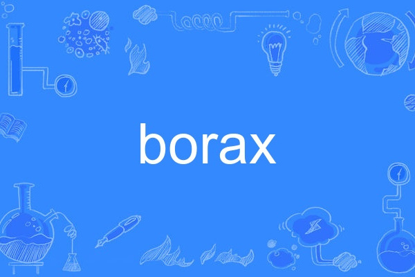 borax