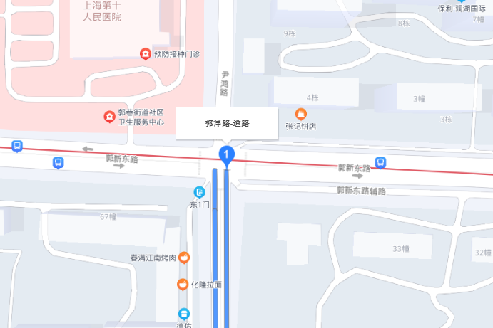 郭津路