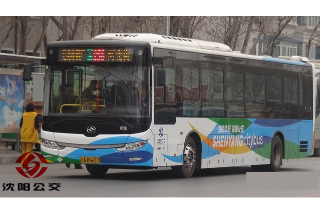 瀋陽公交256路