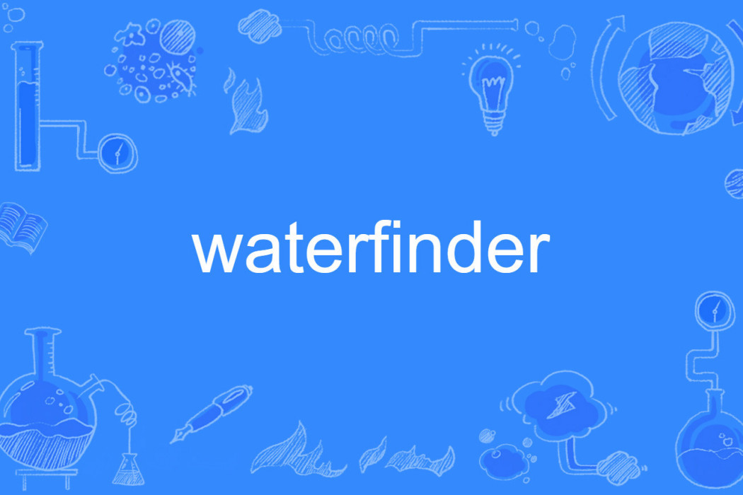 waterfinder