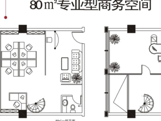 鼎盛時代戶型圖