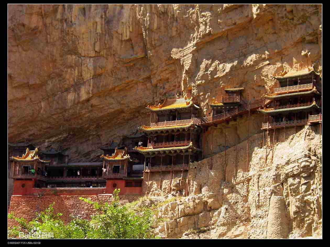 大同渾源縣懸空寺