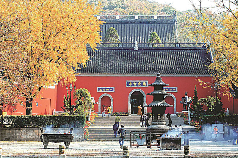 棲霞寺(桂林棲霞寺)