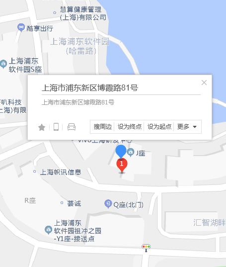 博霞路81