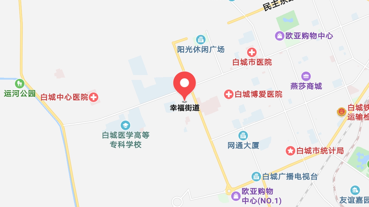 地圖信息