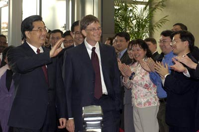 比爾·蓋茨(Bill Gates)