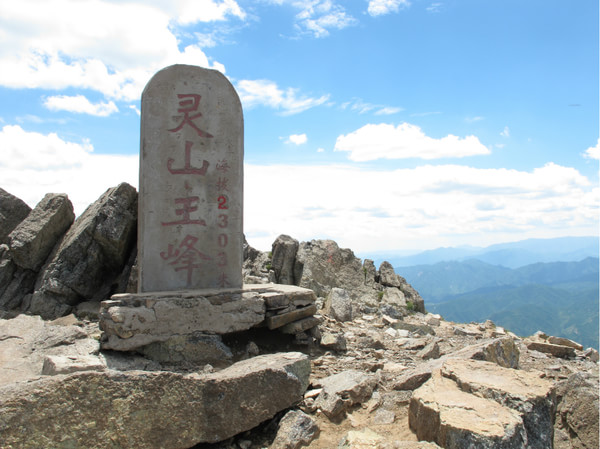 靈山景區(北京市門頭溝區靈山景區)