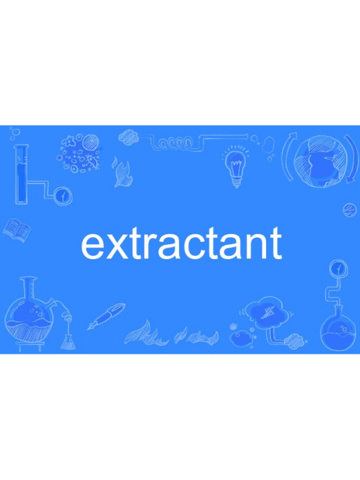 extractant