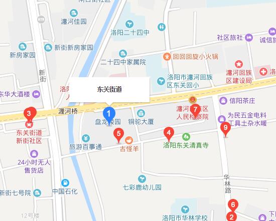 東關街道(河南省洛陽市瀍河回族區東關街道)